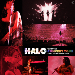 三级黄色片软件
