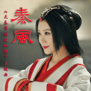 三级黄色片软件
