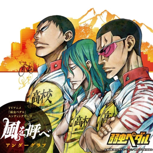 三级黄色片软件
