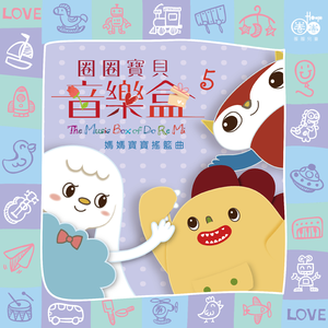 三级黄色片软件
