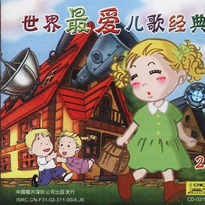 三级黄色片软件
