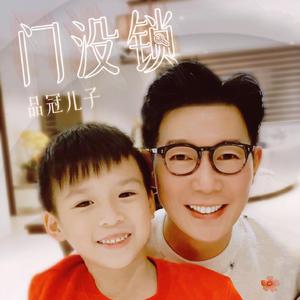 三级黄色片软件
