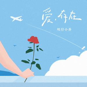 三级黄色片软件
