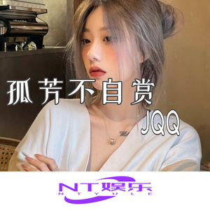 三级黄色片软件
