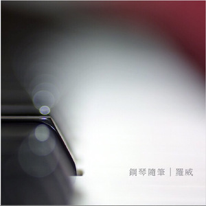 三级黄色片软件
