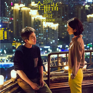 三级黄色片软件
