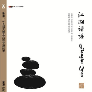 三级黄色片软件
