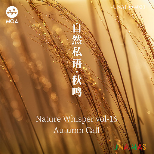 三级黄色片软件
