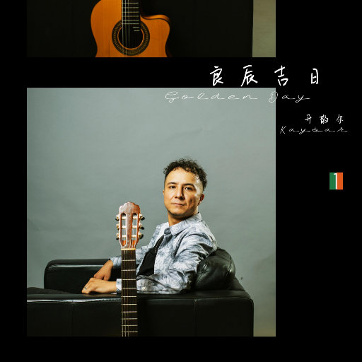 三级黄色片软件
