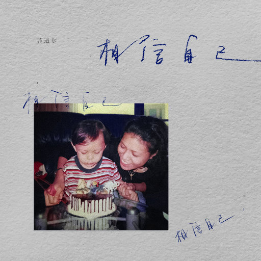 三级黄色片软件
